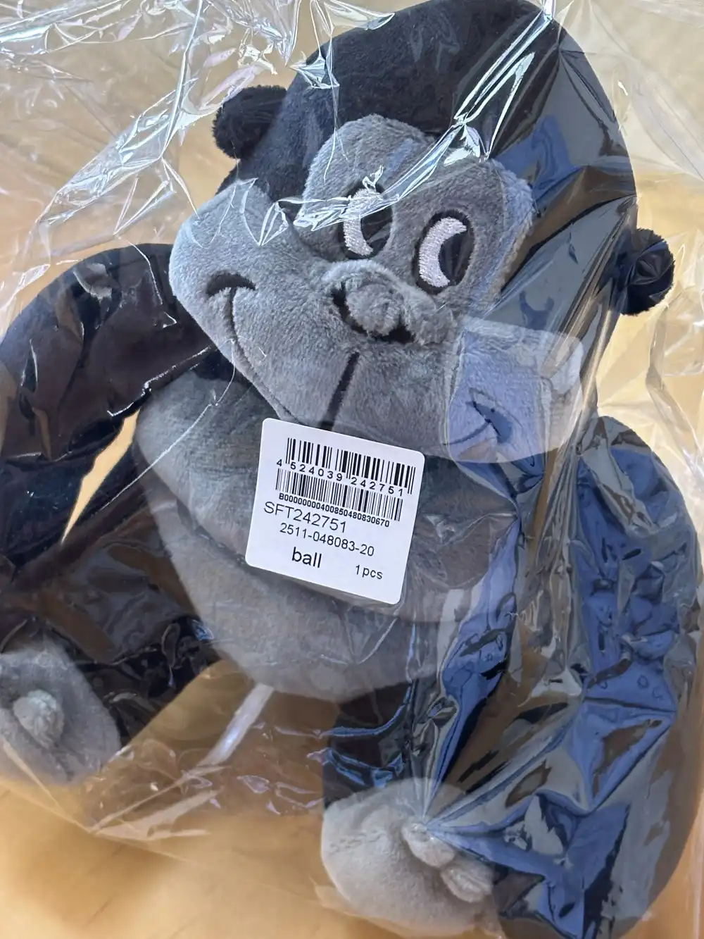 ゴリラぬいぐるみ(包装)