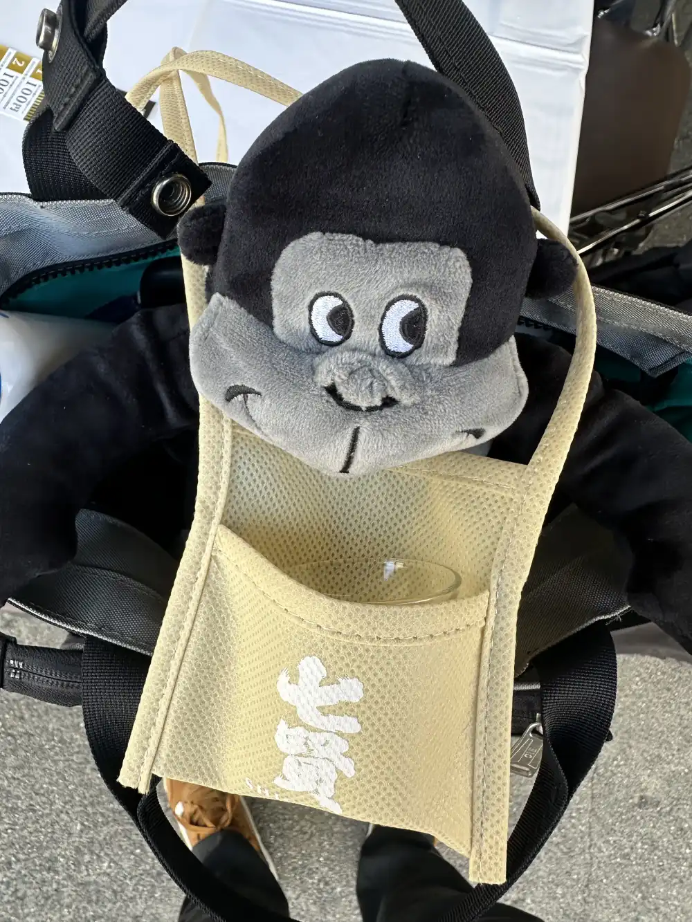 ゴリラのぬいぐるみ