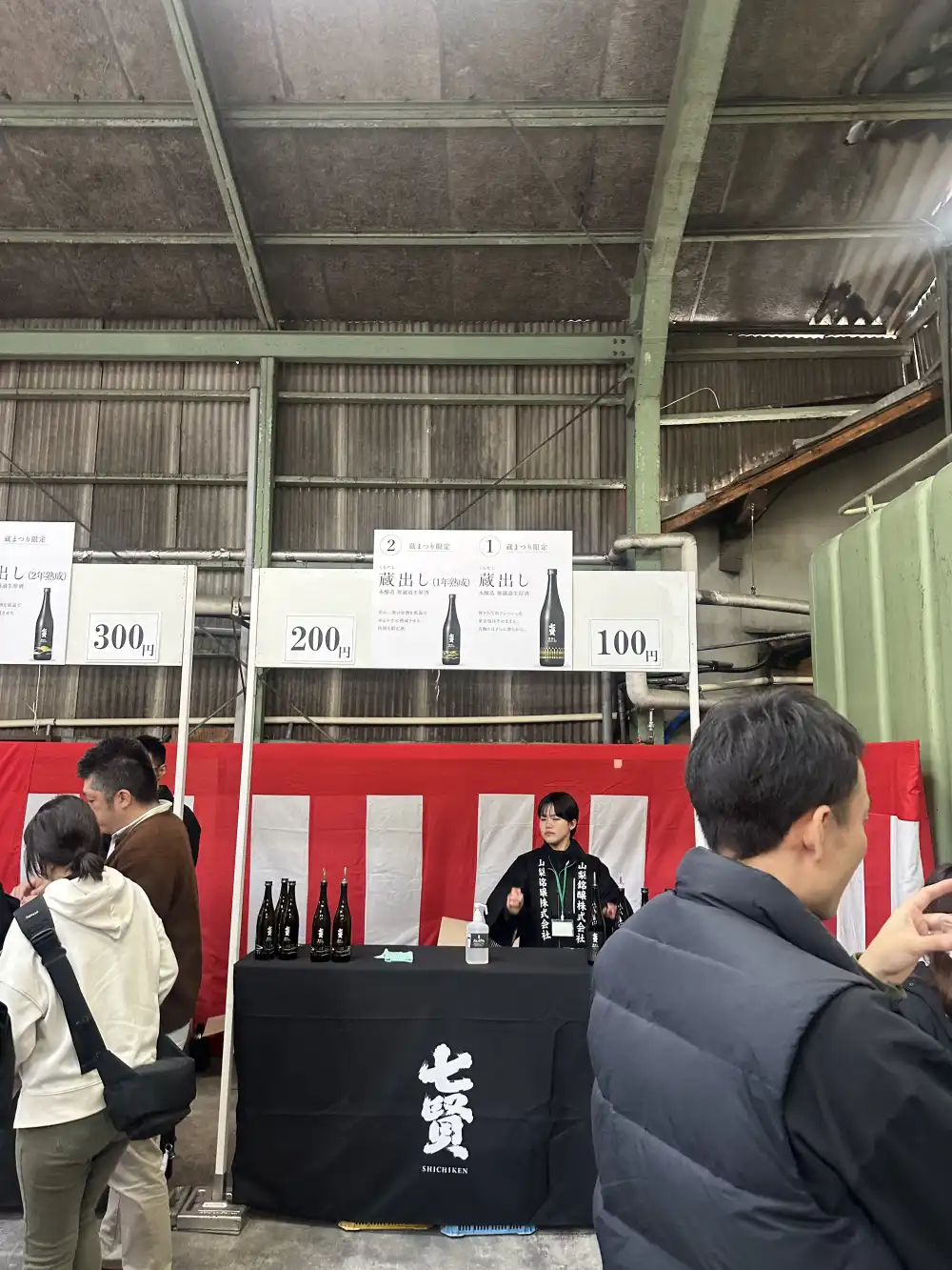 蔵出しブースの風景