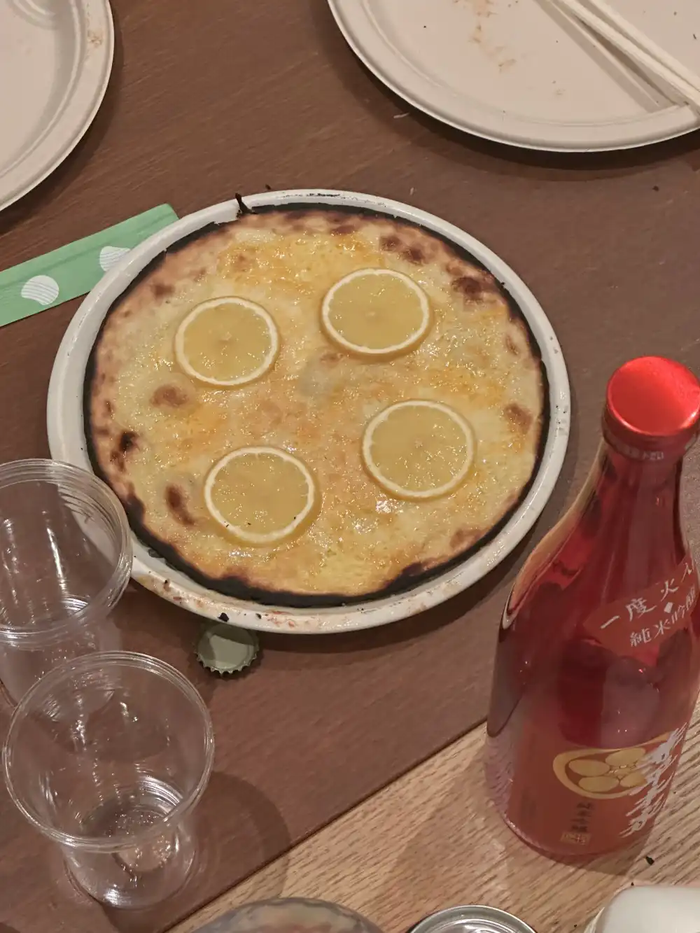 ピザ（レモン）