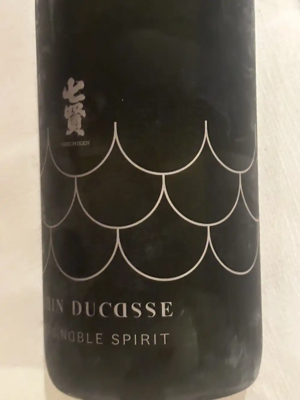 七賢 アラン・デュカス Sustainable Spiritのボトル