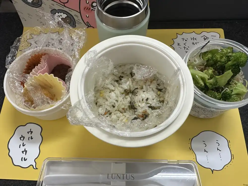 弁当