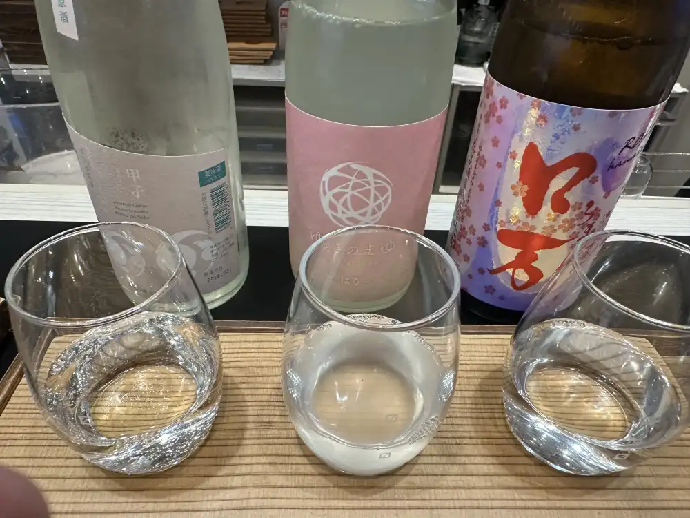 春よ来い呑み比べセット