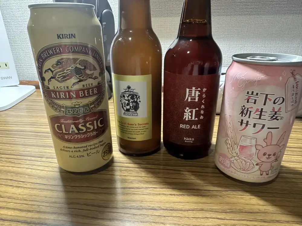 ビールとサワーのラインナップ