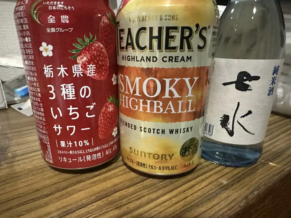 栃木のお酒3本