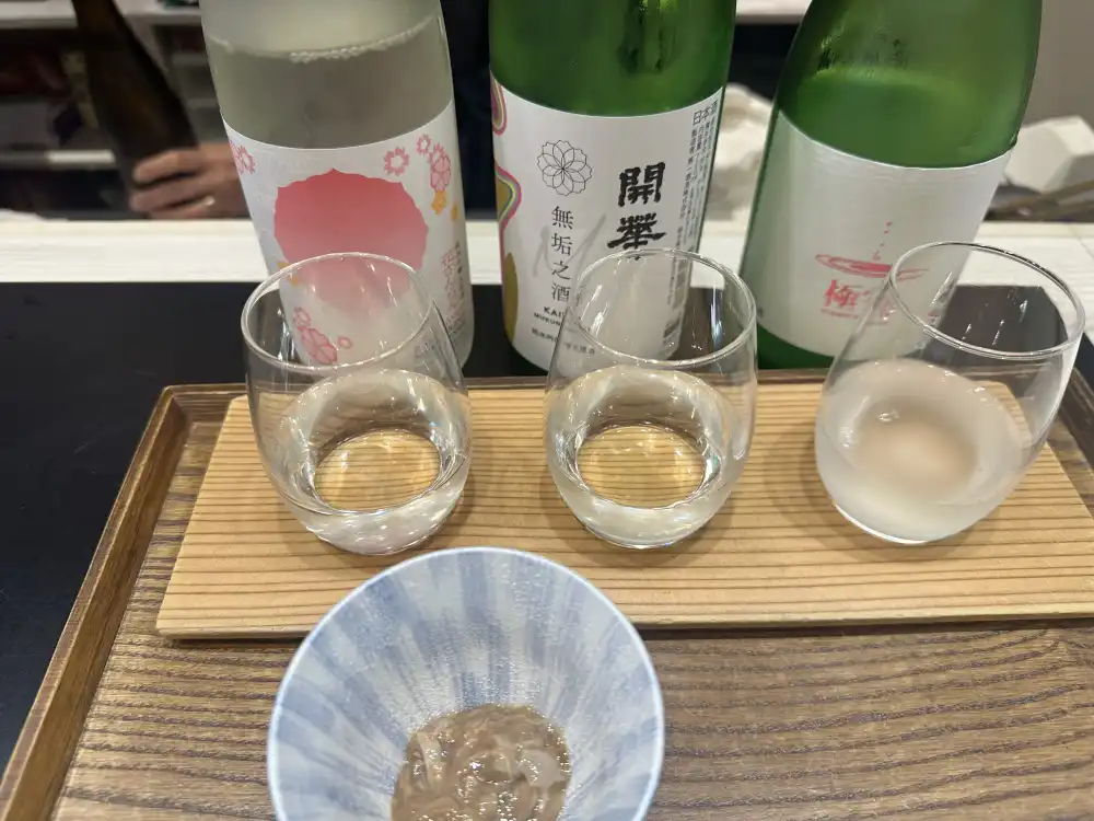 呑み比べセット