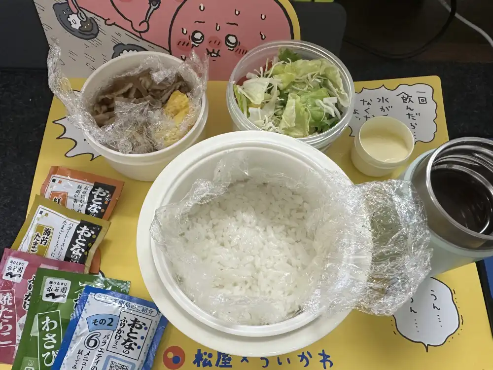 松屋の牛めしテイクアウト