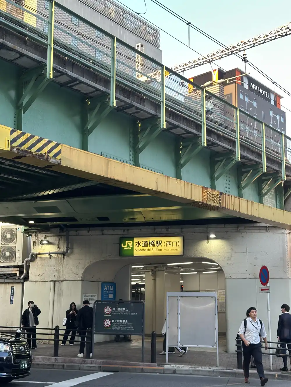 JR水道橋駅