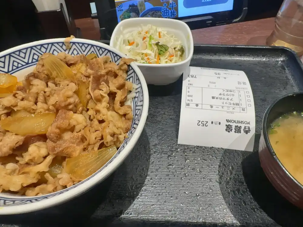 吉野家の牛丼朝定食
