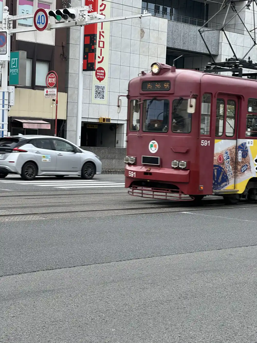 高知の路面電車