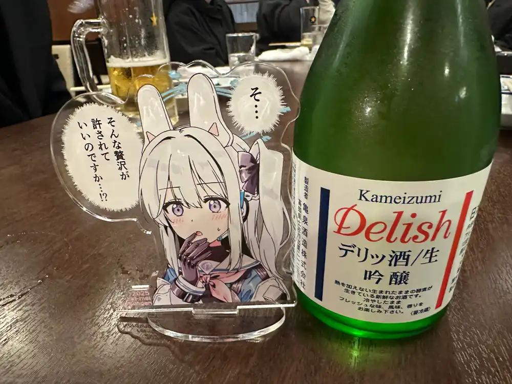 亀泉Delishのアクスタ装飾