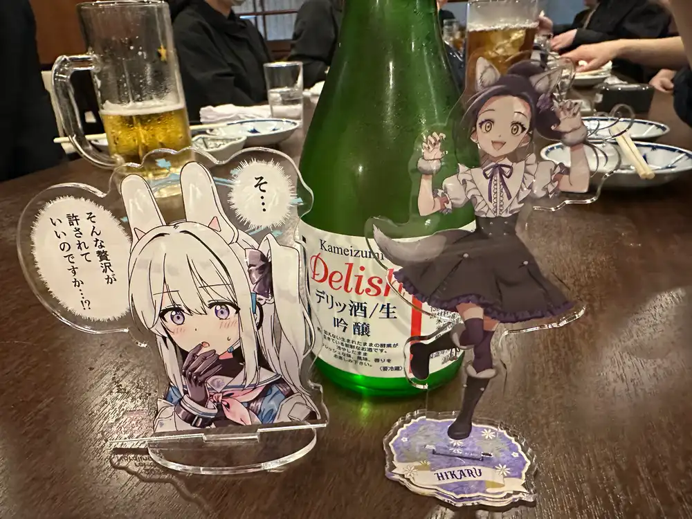 亀泉Delishとアクスタ