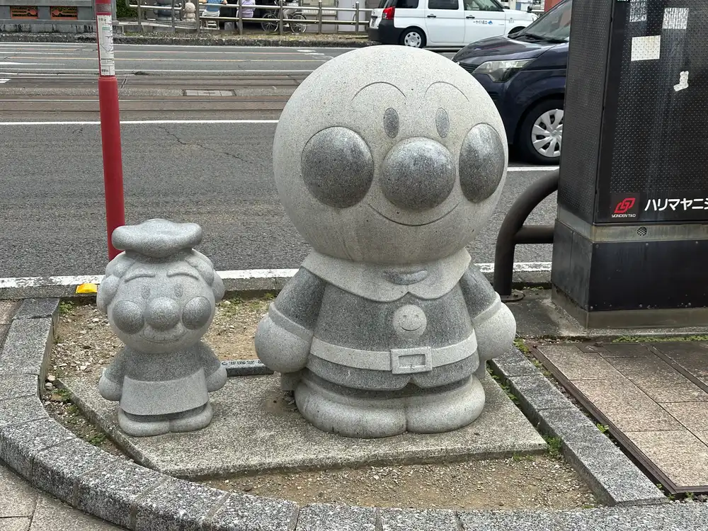 アンパンマンの石像