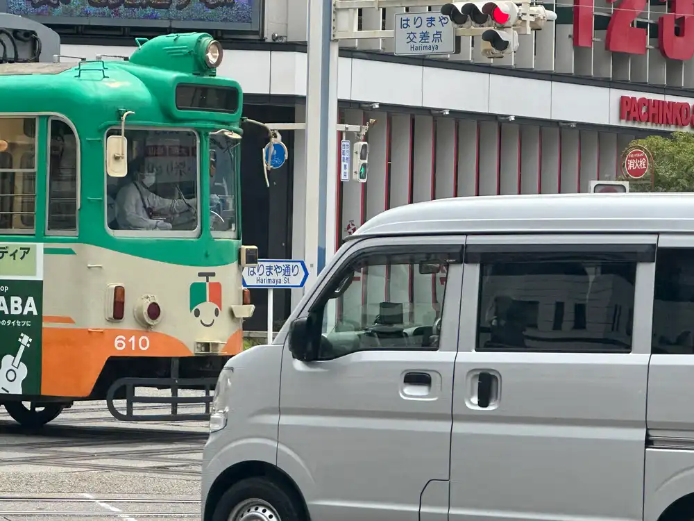 路面電車610