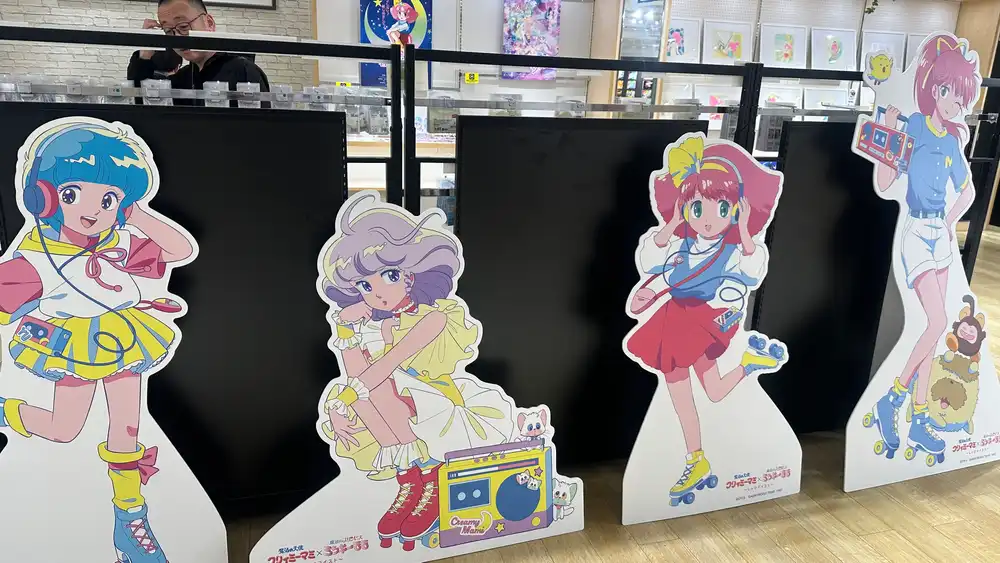 クリィミーマミなどのパネル