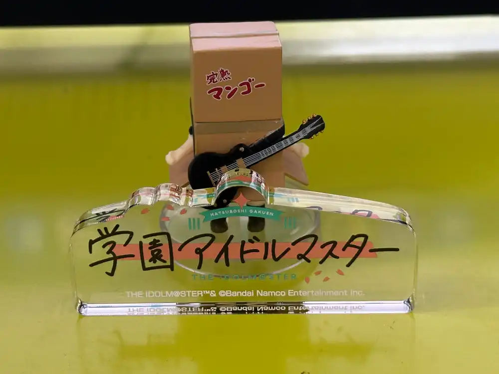 完熟マンゴーと学園アイドルマスター