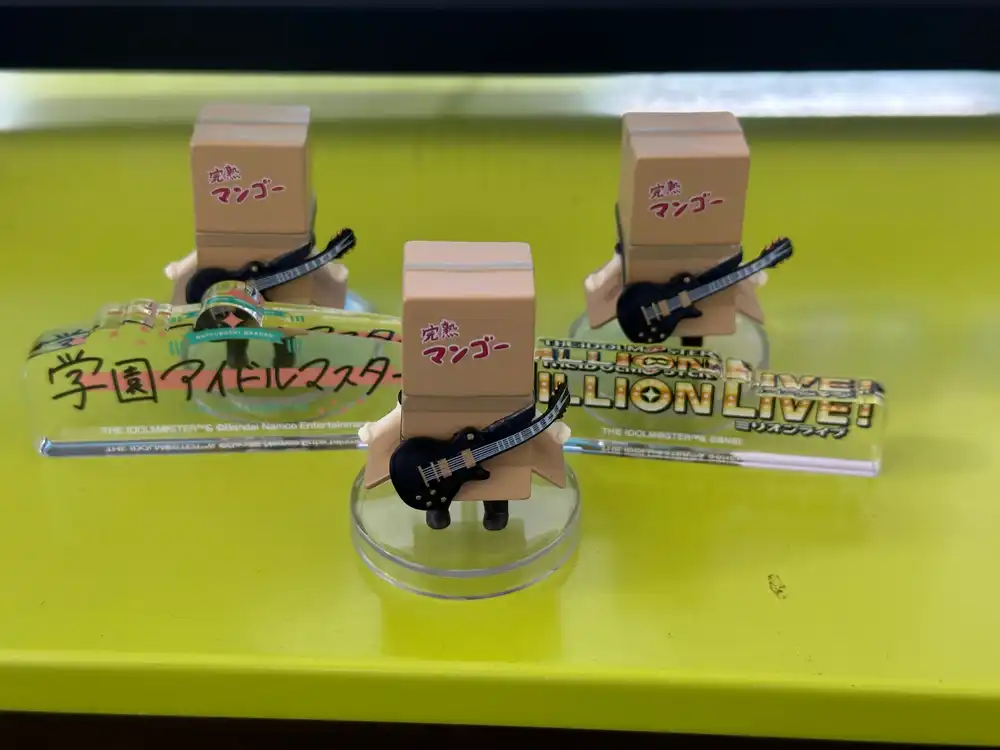 完熟マンゴー3体