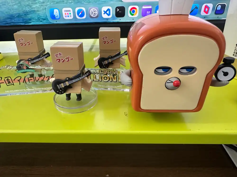 完熟マンゴーとパンの精