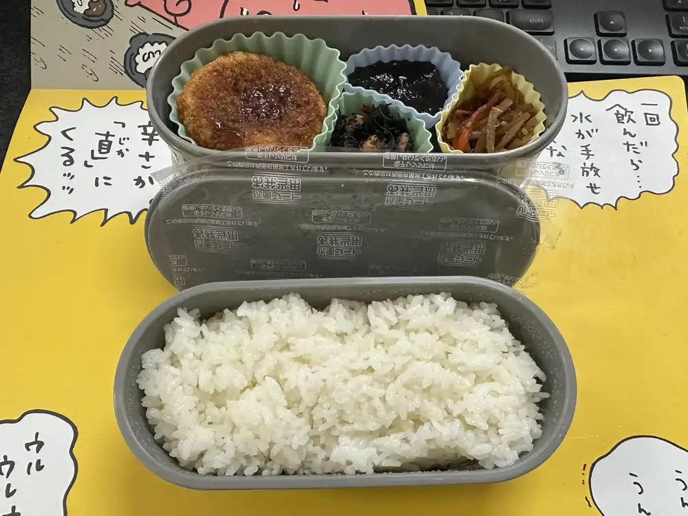 自作弁当