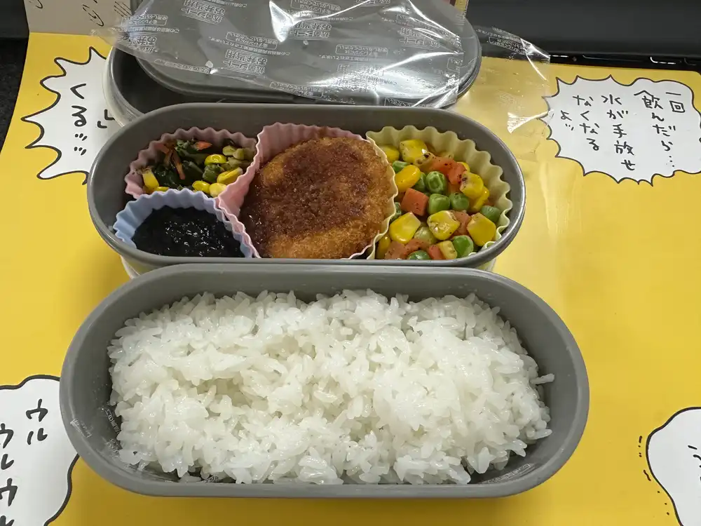 自作弁当