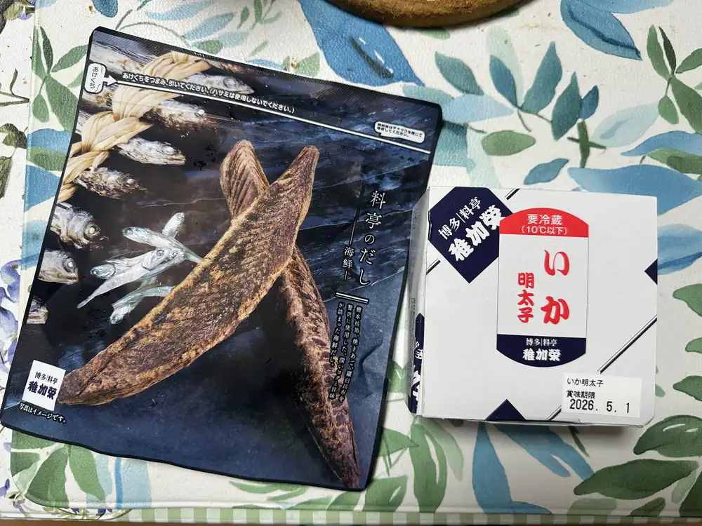 料亭のだしといか明太子