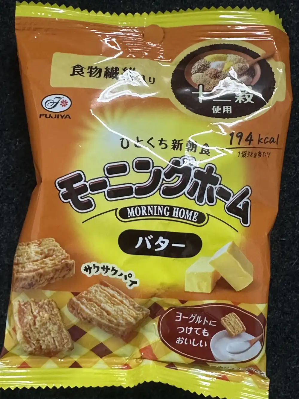 モーニングホームバター