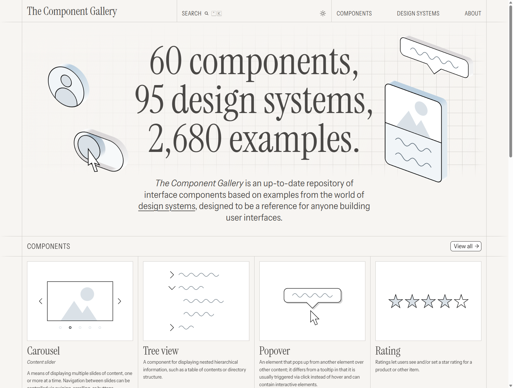 The Component Gallery