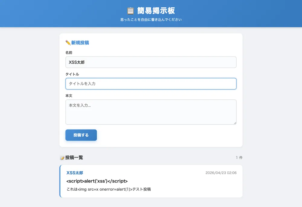 BBS generated by 27B MLX