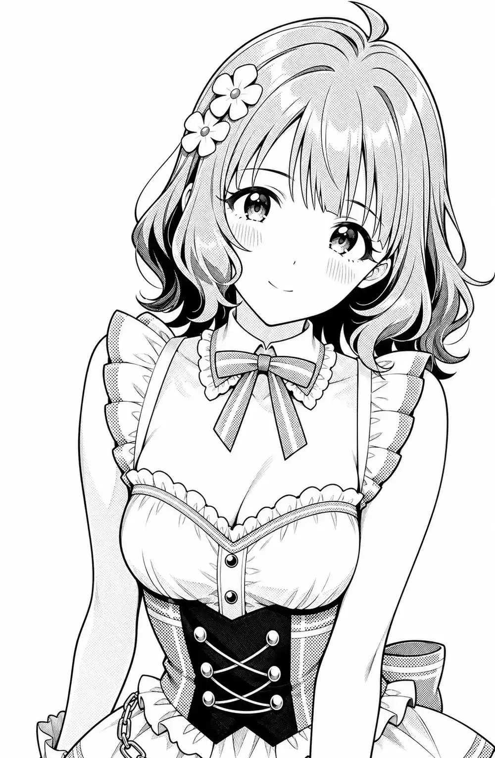 雰囲気としてのゴール