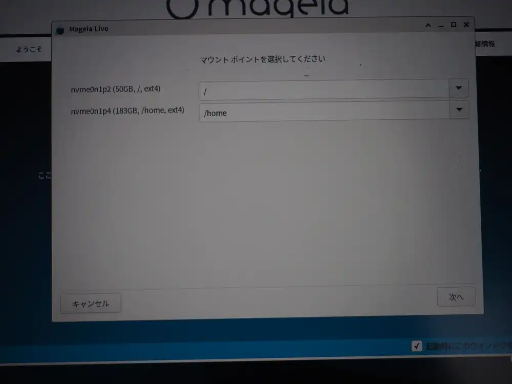 DNS server 1: 1.1.1.1 (Cloudflare) / DNS server 2: 8.8.8.8 (Google) updated