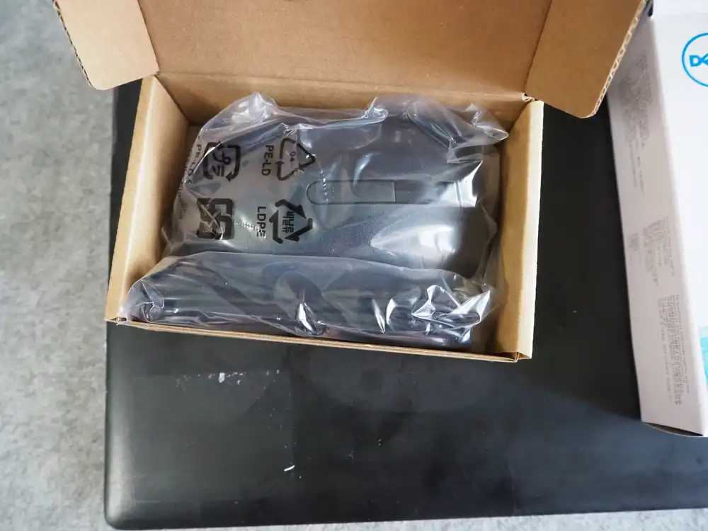 Unboxing