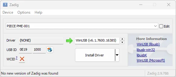 ZadigでP/ECE(PME-001)にWinUSBドライバを当てる