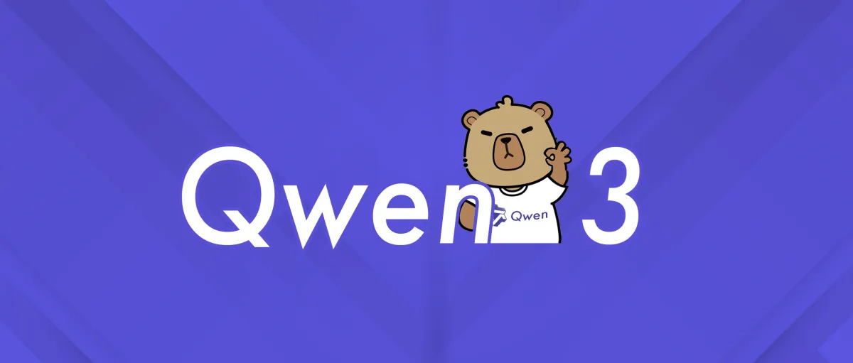 Qwen3ブログのバナー。「Qwen」と「3」の間から顔を出してOKサインをするカピバラ